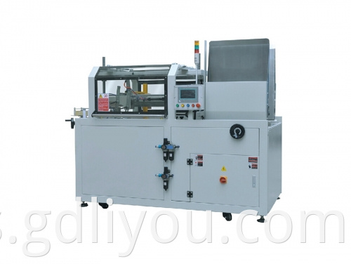 box folding machine outbox